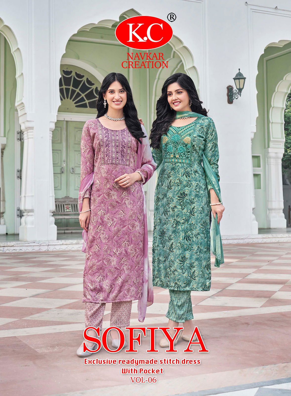 Sofia Vol 6 By Kc Capsul Foil Printed Kurti With Bottom Dupatta Exporters In India